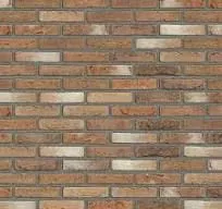Waalformaat steenstrip geel bruin - Geba 865 Aanbieding