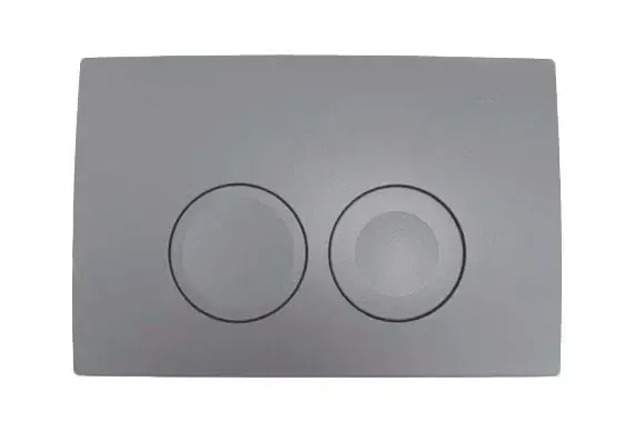 Lage Kosten Delta 25 by Geberit bedieningsplaat mat grijs